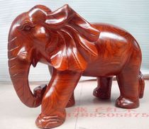 Vietnamese Mahogany crafts Rosewood elephant 60 cm safe and auspicious (elephant) overseas wood carving ornaments