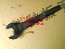 Single head wrench 34mm single head open wrench M24 36mm straight handle open wrench fork wrench