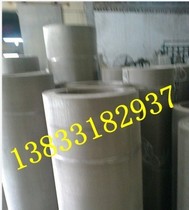 304 seat type net 400x2800 type mesh Mat type mesh number: 10 mesh X50 mesh ciphertext woven mesh