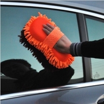 Wholesale car big number Snow Neil cleaning sponge block wiping car sponge car wash cart Tetris car wash sponge