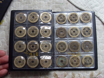 Flaw handling 120 coin collections Coin Coins Can Put RMBone coins in diameter 27