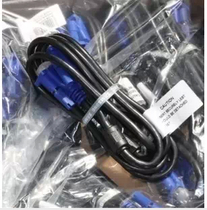 Special price original VGA line 1 5 m all pass 4 5 blue head VGA cable wide flat display dedicated line