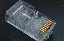 Boxed network crystal head 8P8C crystal head five types of crystal head network cable connector 100