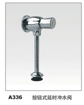 Special accessories Special urinal accessories Delay valve A336