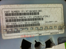 LPS3015-472MLC 4 7uh 1 2A 3 X3X1 5MM COILCRAF closed magnetic coil inductance