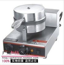 Prince UWB-1 single head waffle stove commercial waffle stove French muffin machine baking machine baking oven