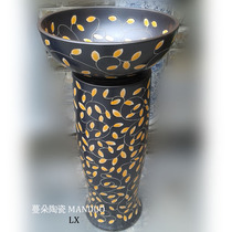 Jingdezhen ceramic bathroom hand wash basin Art basin Personality fashion bathroom hand wash basin