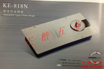 High-grade luxury floor spring KE-818N