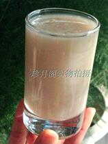 anti wrinkle mei white facial cleanser pure natural mulberry white leather milk facial cleanser acne marks