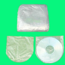Disc bag CD protection bag CD cover cover transparent disc film bag CD protection cover cover protection CD bag 500 bags 12CM CD tape