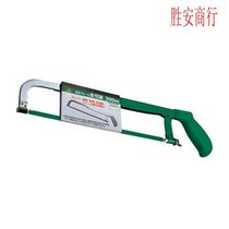Verlion electroplating adjustable hacksaw frame model WS06B