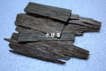 Special offer original ecological log agarwood