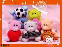 Summer Vacation Tanabata Super Popular Special 2008 McDonalds Toys overseas Edition Bear Full Set 5 New Undemolished