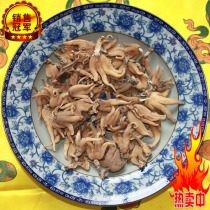 Tibetan Xiutang Health Workshop Hand Palm Ginseng (Large) Special Product Real Wild Bergamot Nourishing