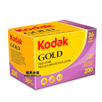 23 years original Kodak 200 Gold film 135 color negative film Cross roll 35mm camera American Gold easy to shoot 200