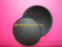 54mm diameter high quality paper cap bass horn paper cap dust cap horn repair accessories drum skin