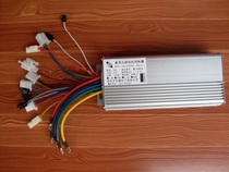 15-tube 48V1500W brushless controller for electric vehicle