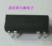 D2A05000 reed relay Taiwan Guanxi Wuhan physical store spot professional with a single