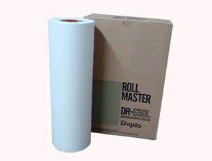 Debao DRS553 all-in-one machine version of the paper DRS550 version of the paper DTS555 version of the paper