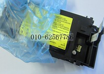 (Original) HP 1000 laser HP1000 laser head laser box