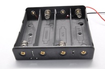 Special 18650 battery box Four battery box Four charging stand with thick wire (5)