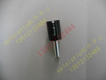 Emerson room air conditioning CM humidification tank water level probe Water temperature sensor overflow alarm Humidification accessories