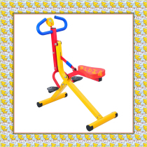 Baolingden BLD preschool education equipment Childrens riding machine Sports equipment Childrens play equipment Kindergarten