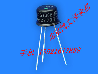 (New original) 3DG130D 3DG130 Blue Dot Tripolar Power Transistor Beijing brick-and-mortar store
