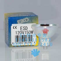 EIKO ESD 120V150W Bulb WALLACH Cold Light Halogen Cup Bulb instead of GE 120V150W