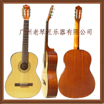 (Timothy) Classical guitar Sabili back with piano bag