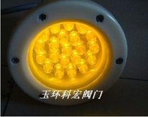 Fountain special LED underwater lights landscape lights 21 lamp beads yellow 220V