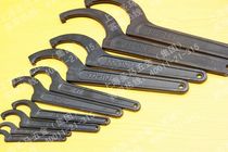 Crescent hook garden nut wrench Side hole hook wrench JB T3411 38(115-130)