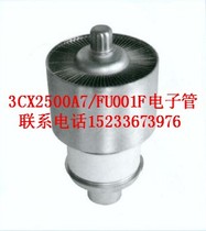 3CX2500A7 FU001F electronic tube high frequency machine high frequency vacuum emission heating tube Inquiry price