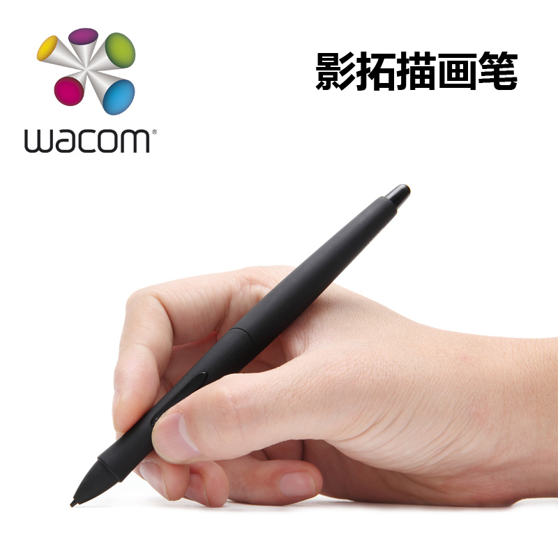 Wacom brush rubbing brush pressure pen digital board accessories professional painting original rubbing Pro pen holder