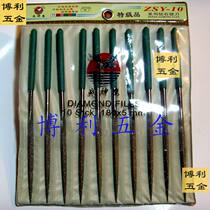 Chongguan God of war eagle brand diamond file 5*180 triangle triangle diamond file triangle file special price 43 yuan a pack