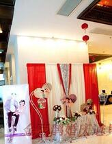 Yingbin Small Background Ice Silk Cloth Veil Wedding Arrangement Wedding Prop Supplies