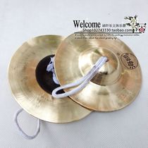 Seagull brand 15CM small Beijing cymbals water cymbals small Beijing wipe copper hairpins copper cymbals small Beijing hairpins 4 5 inches