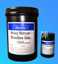  Five-ring silk printing with 1000-type diaz-sensitive adhesive (solvent-resistant outlets type) oily outlets