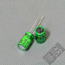 MUSE BP 100UF 25V Electrodeless Audio Capacitor Nichicon ues1e101mpm