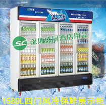 Gold Ling G1580L4F Four Doors Refrigerated Glass Display Case Commercial Air-cooled Single Warm Vertical Preservation Cabinet Special Price