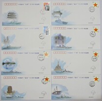 Navy seal city and battleship Navy SEAL 20 sets of different warships