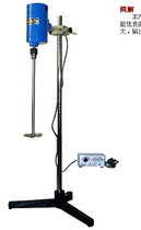 JB500-D high power electric mixer mixer