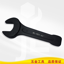 Shengda tool single head open tap wrench percussion wrench