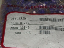 Jieyang International fever capacitor Sanyo solid 2 2uf25v fever electrolytic capacitor