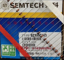 ST Zener diode 1 2W 3 3V 3 9V 5 1V 10V 27V series taping 5 thousand=105 yuan