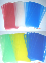 Small fish cross stitch accessory X001 wire board (line card No. 1) threading thread finishing embroidery thread