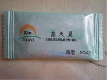 Color film Xintianyi 8G soap hotel room disposable small soap hotel disposable products six small pieces