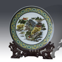 New home fashion decoration ornaments ceramic porcelain plate cultural crafts ornaments furnishings beautiful porcelain plate ornaments