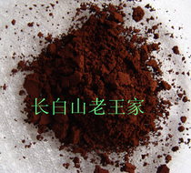 Changbaishan Ganoderma lucidum spore powder 30 grams 199 yuan self-produced and sold unsatisfactory package returned 