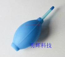 Advanced environmental protection air blowing soft silicone air blowing large dust ball blowing ear cleaning ball skin blowing drum skin Tiger